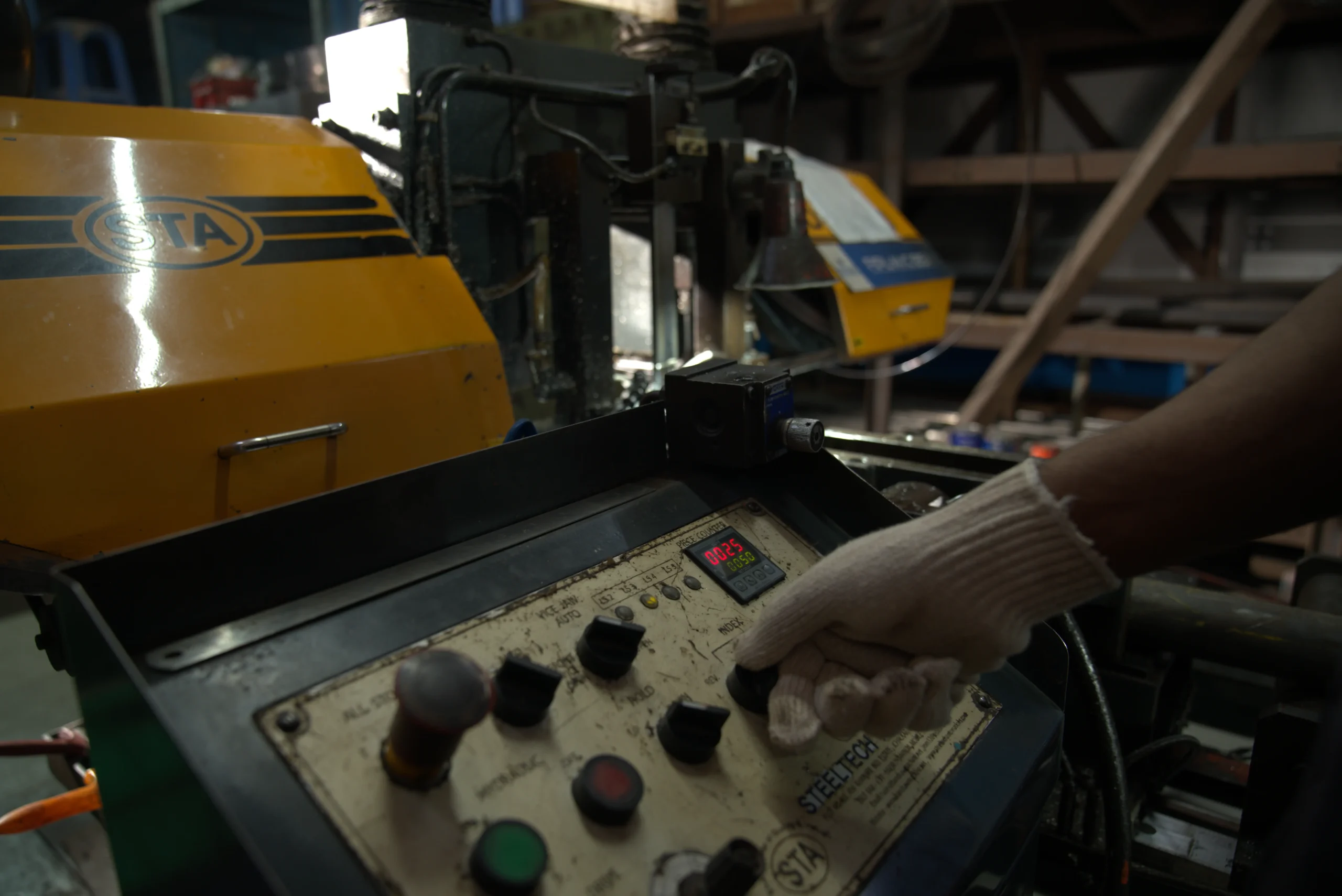 forxar industries factory image